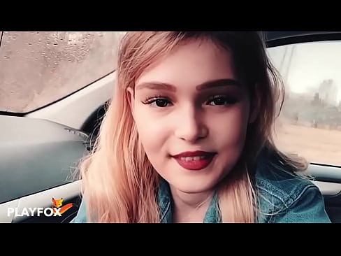 ❤️ Sexy neskak pozarren zurrupatzen du deskontu txartela ❤️ Sexu bideoa gurean eu.porngifer.ru