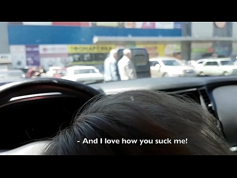 ❤️ Supermerkatuaren kanpoko aparkalekuan xurgatua ❤️ Sexu bideoa gurean eu.porngifer.ru